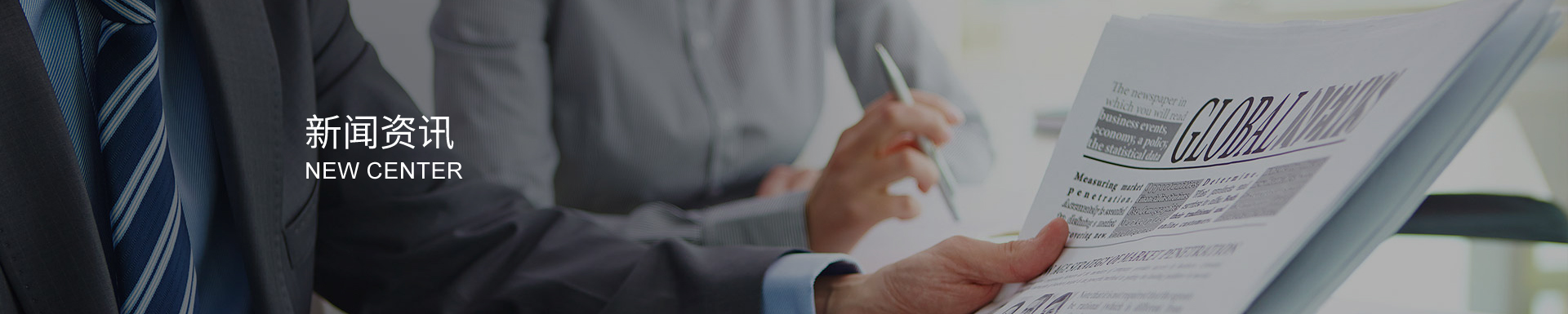 簡述拉鏈袋制袋機的工作原理、優勢等方面的知識